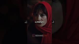 وقتی با بابام میرم سینما 😂