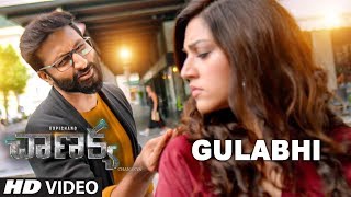 Gulabhi Full Video Song | Chanakya Telugu Movie | Gopichand, Mehreen | Thiru | Vishal Chandrasekhar