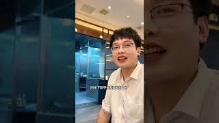 和初中同学谈恋爱，被其他同学发现是一种什么体验日常vlog 情侣日常 同学聚会