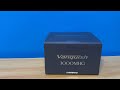 2023 Shimano vanquish mhg unboxing