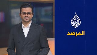 المرصد - معركة العلماء وفيروسات الأوبئة.. تاريخ من الإصرار