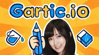 【小熊】你畫我猜 Gartic.io #1