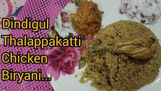 Dindigul Thalappakatti chicken biryani recipe in Tamil/திண்டுக்கல் தலப்பாகட்டி பிரியாணி..