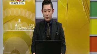 RTN 투자의 정석 225회 12월 21일