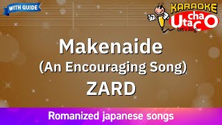 Makenaide – ZARD (Romaji Karaoke with guide)