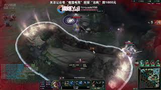 Beifeng Qiyana vs Tryndamere super server D3