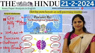 21-2-2024 | The Hindu Newspaper Analysis in English | #upsc #IAS #currentaffairs #editorialanalysis