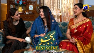 Bajjo Episode 09 | 𝐁𝐞𝐬𝐭 𝐒𝐜𝐞𝐧𝐞 𝟎𝟒 | Javeria Saud - Suqaynah Khan - Arez Ahmed | Har Pal Geo