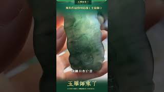 飘花异常灵动，雕工精细，霸气威武齐天大圣，请您品鉴。