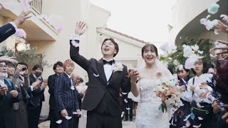 【当日上映】結婚式撮って出しエンドロール