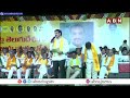 live tdp leaders press meet live @ bapatla tdp live abn telugu