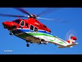 AgustaWestland/Leonardo AW139 Helicopter Landing & Takeoff @ Gunma Heliport in February 2024