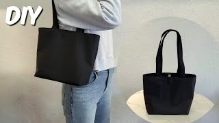 DIY How to make a ecobag / 심플한 숄더백 만들기 / 에코백 만들기 /bag making tutorial [shinja_ne]