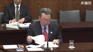 参議院 2019年12月09日 内閣委員会 #01 水落敏栄（内閣委員長）