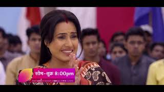 Shakti: Mon-Fri 8 pm