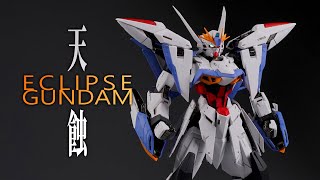 [ 真 • 低智能半塗裝 ] MG ECLIPSE GUNDAM 天蝕之卷 (σ｀д′)σ