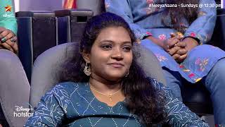 ஓ.. இது தான் சின்ன மீனைப் போட்டு பெரிய மீனை பிடிக்குறதா.. 🤣 | Neeya Naana