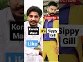 new shorts #viral #video #youtubeshorts #koralamaan #sippygill #trending #shorts