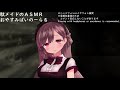 【 珈茶ぶれいく】駄メイドのおやすみばいのーらる配信9 23【asmr】【vtuber】