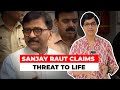 Sanjay Raut makes shocking allegations against CM Eknath Shinde's son! Will Maharashtra CM probe?