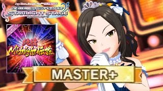 【デレステ】純情Midnight伝説(master+)譜面確認【ショウのホビーチャンネル】