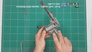 פירוק, תיקון והרכבה - מלטשת אצבע פניאומטית