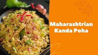 Famous Kanda Poha recipe | Maharashtrian style Poha | Poha with Onions | Mumbai Street Food