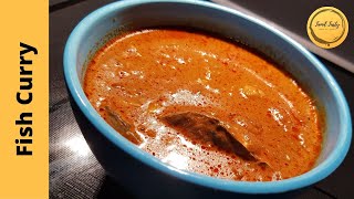 Jaffna Fish Curry I யாழ்ப்பாண மீன் குழம்பு I Fisch Curry