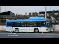 バス走行音 川崎市交通局 いすゞpj lv234l1改 cng車 s 1006