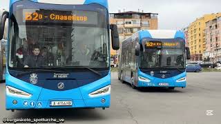 Buses and Trolleybuses in Burgas Bulagria 2025