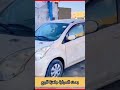 اكسبلور الشاص قصص هجوله automobile البنزين لايك الخليج متابعه القياده