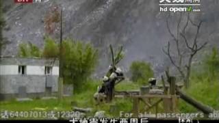 四川震灾：抢救熊猫 探索 5 Panda's Earthquake Adventure（20090511）5