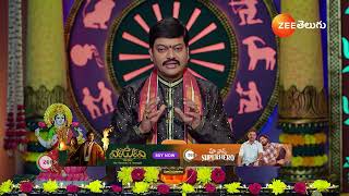 Srikaram Shubhakaram | Ep - 4199 | Preview | Nov 30 2024 | Zee Telugu