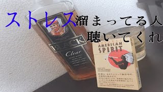 【百害あって一利なし？】たばこの与える自己陶酔効果について