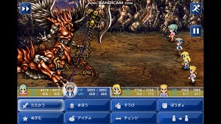 【旧スマホ版】76　ファイナルファンタジー6　FF6　瓦礫の塔　三闘神戦