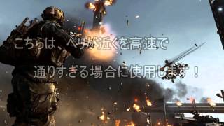 [BF4] スティンガー卒業動画