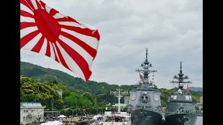 隊歌海をゆく　海上自衛隊舞鶴音楽隊