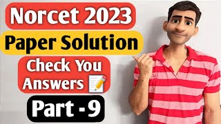 Part - 9 Aiims Norcet 2023 Paper Solution Questions With Answers #9