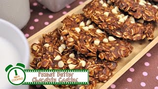 คุกกี้ช็อกโกแลตเนยถั่ว | Peanut Butter Chocolate Cookies | 1 Minute Cooking