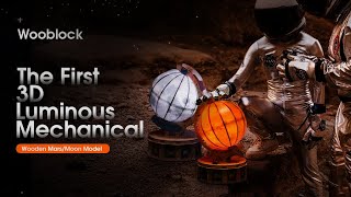 Wooblock2.0 First 3D Luminous Mechanical Wooden Mars/Moon - Rokr Luminous Globe St003