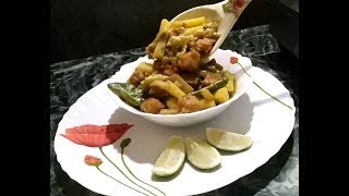 Pure Veg/গরমের দিনে খান লেবু পাতায় সব্জি ঝোল