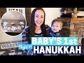 BABY'S 1ST HANUKKAH! VLOGnukkah #1