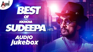 Best of Kichcha Sudeepa Hits || Audio Jukebox || Baadshah Sudeepa Birthday Special Audio Songs