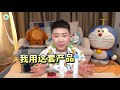 【是醒醒吖】a醇伴侣，刷酸保障，修复产品这么搭