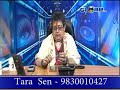 Tara Sen 14 09 2019 LIVE