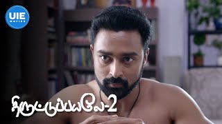 Thiruttu Payale 2 Movie Scenes | Prasanna plays smart with Bobby | Bobby Simha | Amala Paul