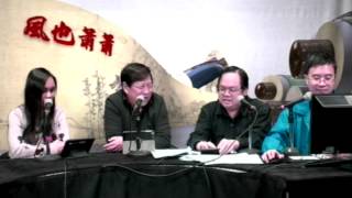 《改革共識倡議書》〈風也蕭蕭〉2012-12-28-b