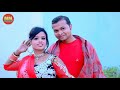 video hd bidesiya_geet. छोड़ जईबा जो पिया परदेशवां_jaiba jo piya pardeshwa anamika_nigam.