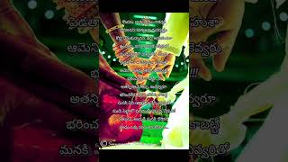 #కొందరు భార్య భర్తలు#quotes #motivational #sadstatus #youtube #ytshorts #viralvideo #