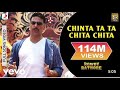 Chinta Ta Ta Chita Chita Full Video Rowdy Rathore | Akshay, Kareena Mika Singh Sajid Wajid